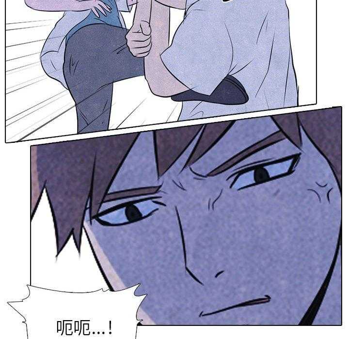 第32话 意外的结果42