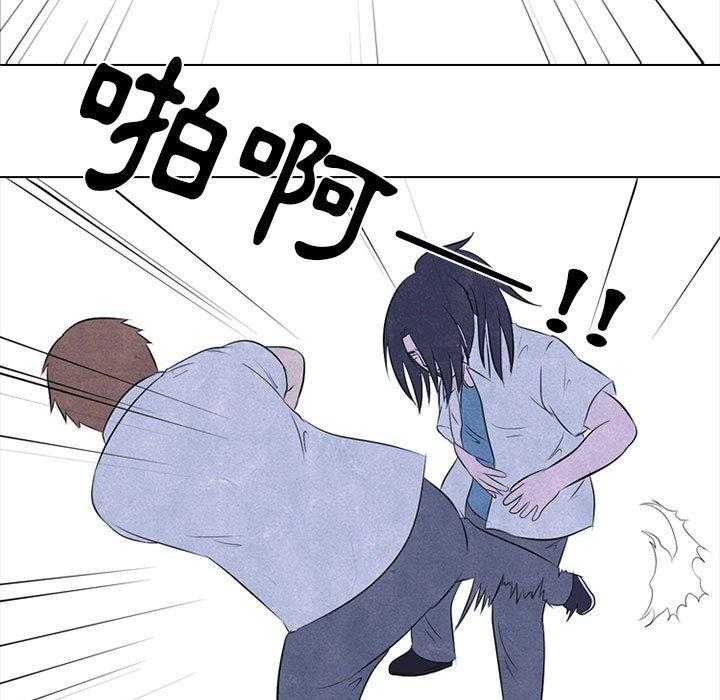 第32话 意外的结果45