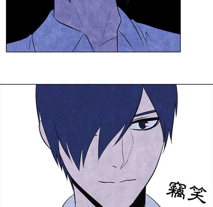 第32话 意外的结果48