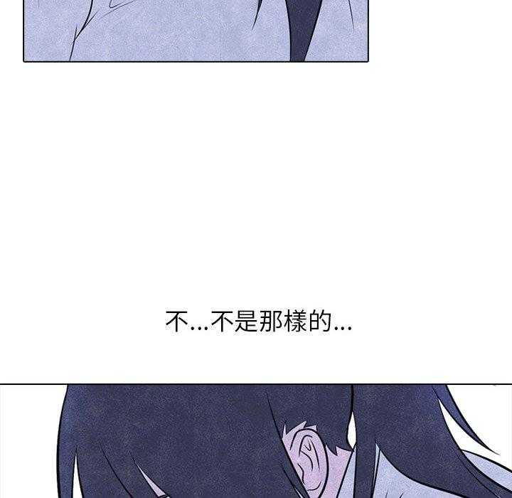 第32话 意外的结果56