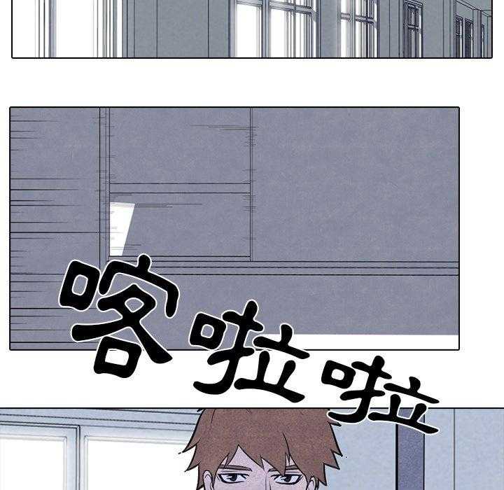 第31话 迟钝1