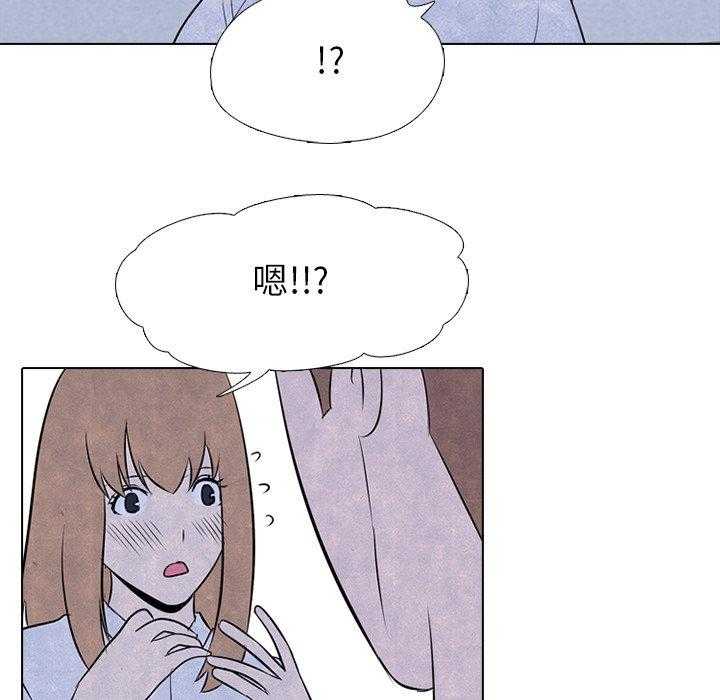 第31话 迟钝34