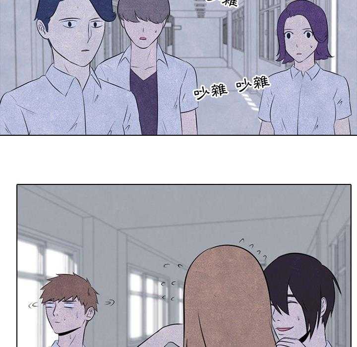 第31话 迟钝47