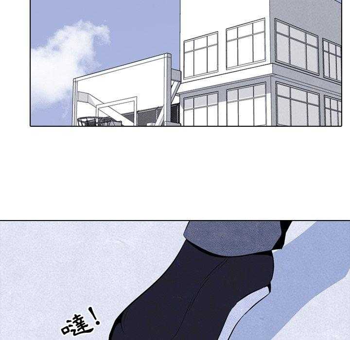第31话 迟钝51
