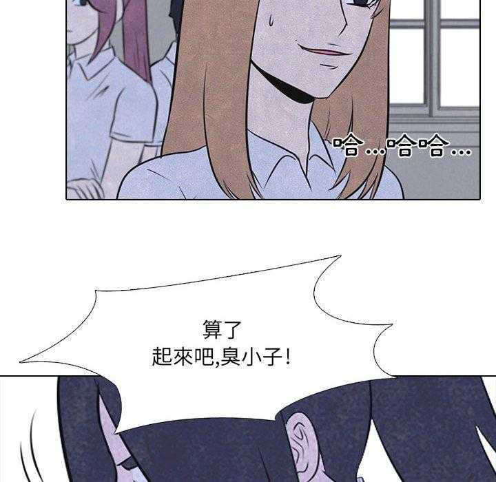 第30话 金政贤VS成濑14