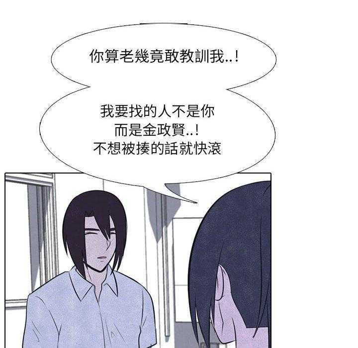 第30话 金政贤VS成濑18