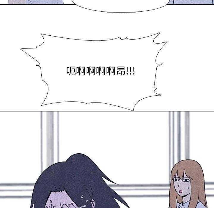 第30话 金政贤VS成濑29