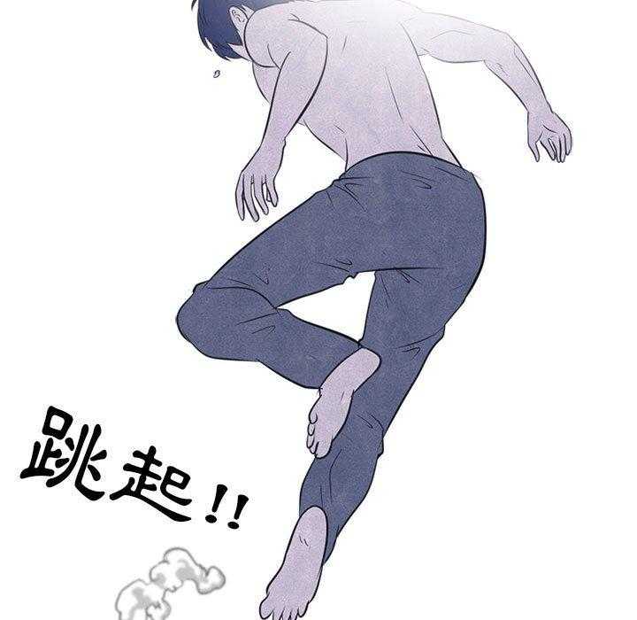 第30话 金政贤VS成濑37