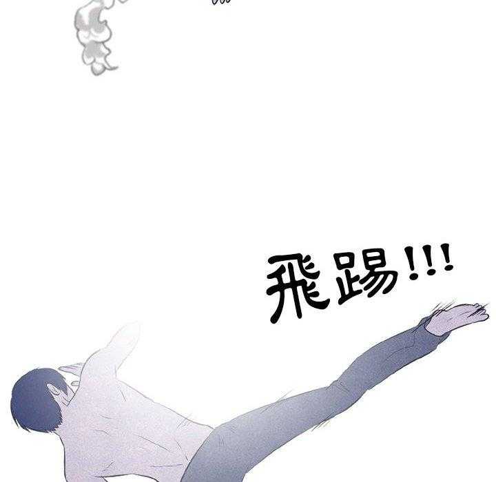 第30话 金政贤VS成濑38