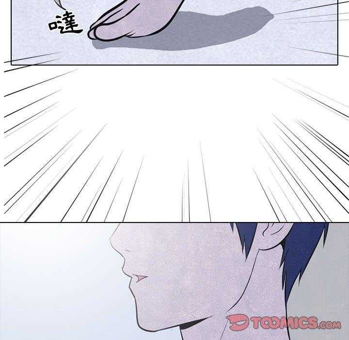 第30话 金政贤VS成濑40