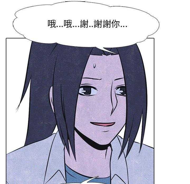 第30话 金政贤VS成濑54