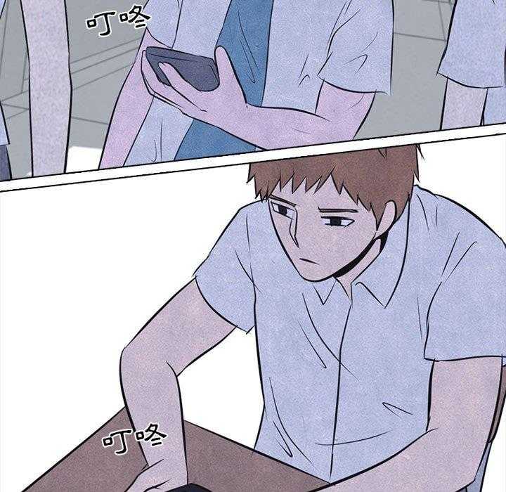 第30话 金政贤VS成濑59