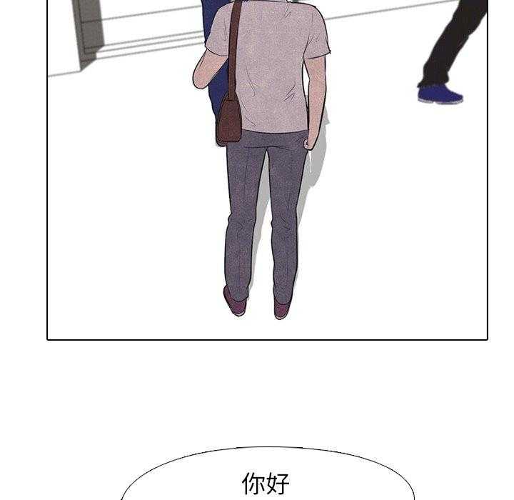 第29话 新的对立18