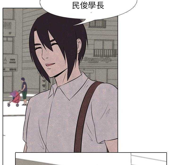第29话 新的对立19
