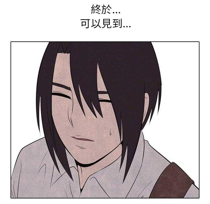 第29话 新的对立33