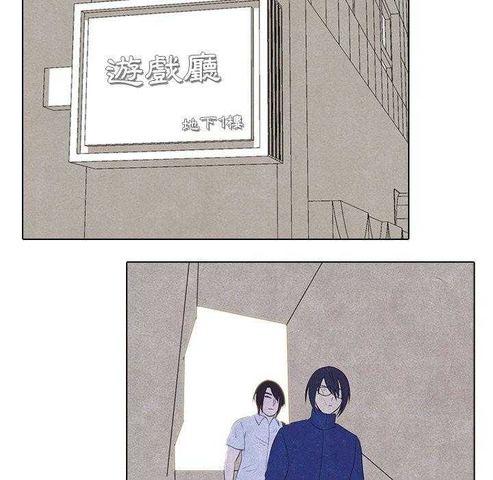 第29话 新的对立35