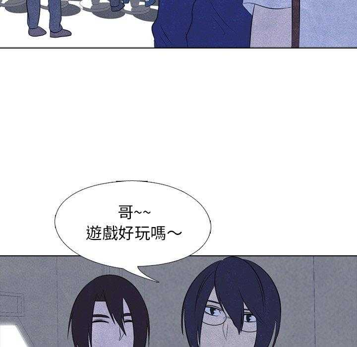 第29话 新的对立38