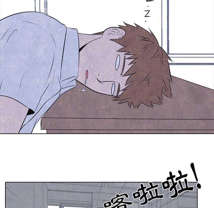 第29话 新的对立45