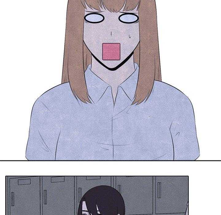 第29话 新的对立55