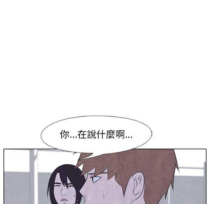 第28话 传说0