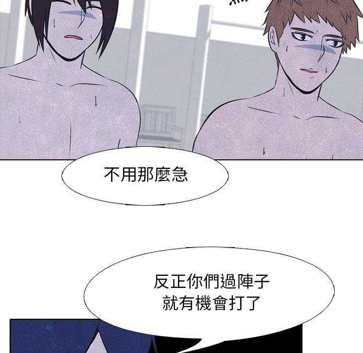 第28话 传说10