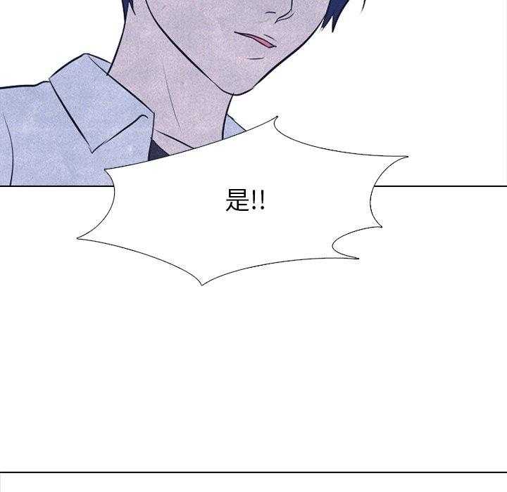 第28话 传说17