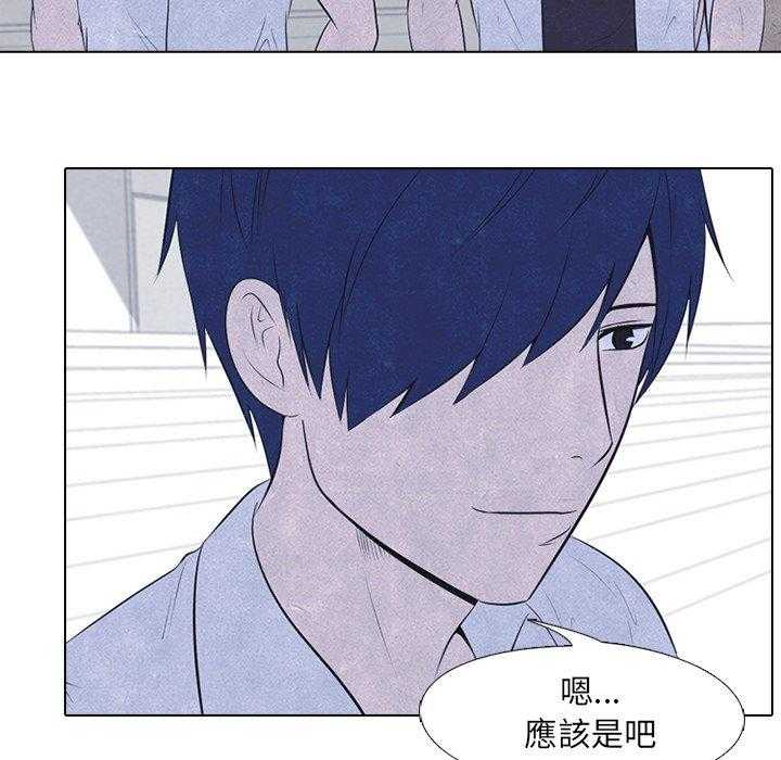 第28话 传说24
