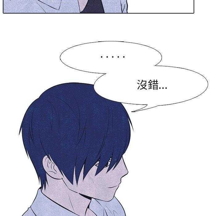 第28话 传说27