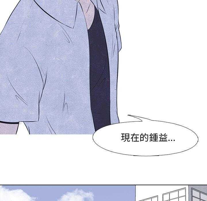 第28话 传说28
