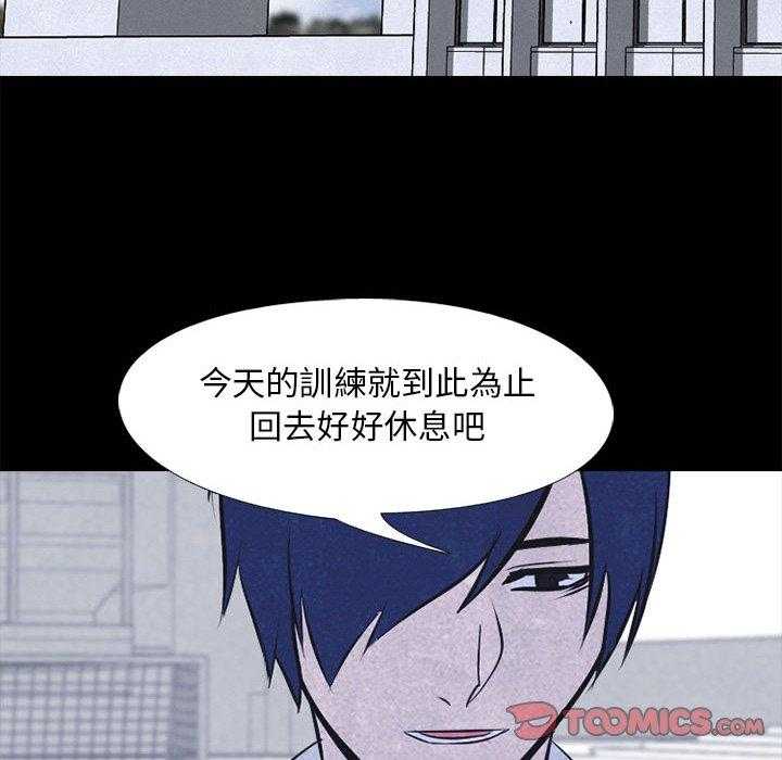 第28话 传说35