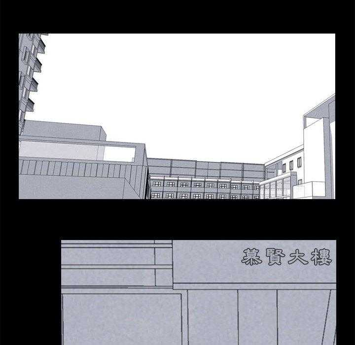 第28话 传说45