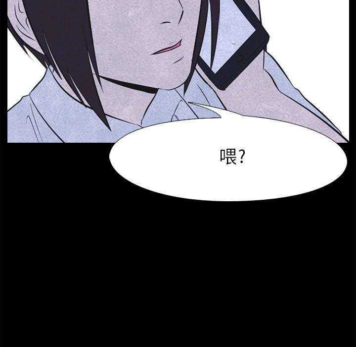 第28话 传说48