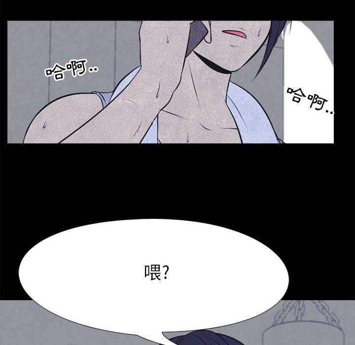 第28话 传说49