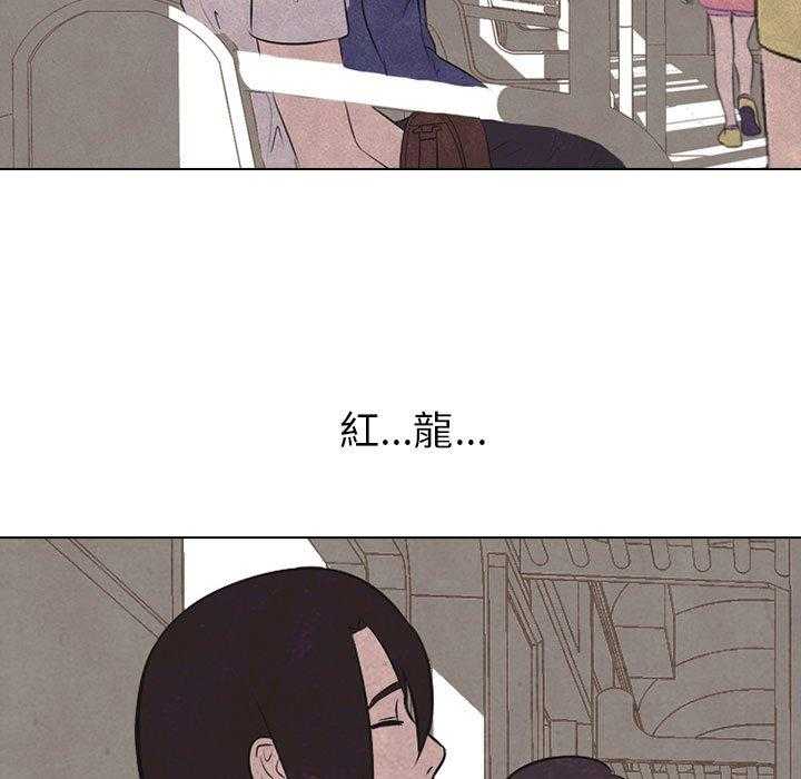 第28话 传说54