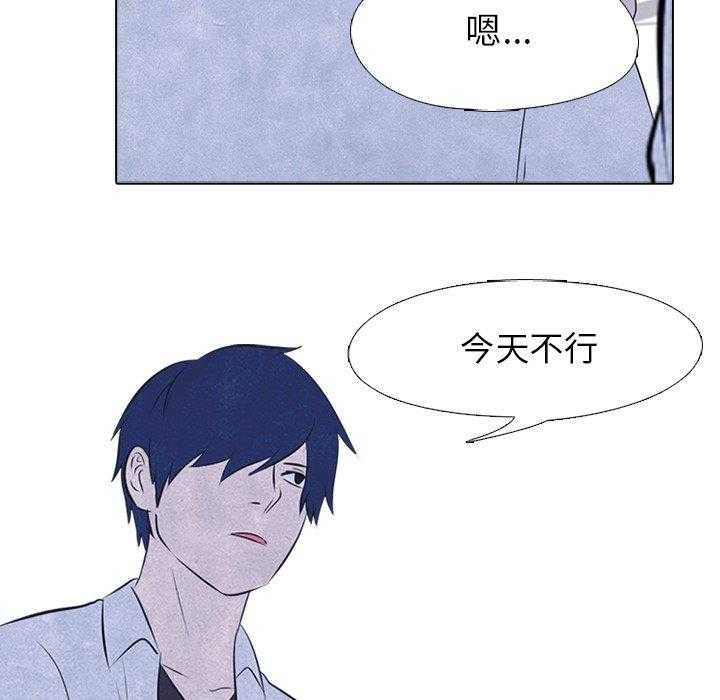 第28话 传说6