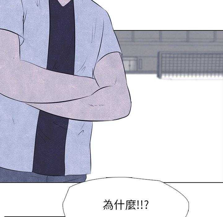 第28话 传说7