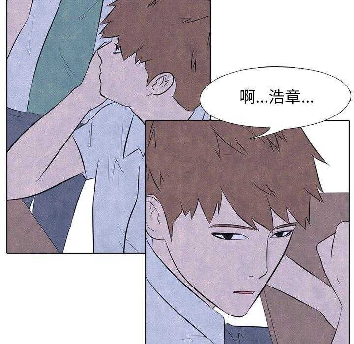 第27话 彼此的想法10