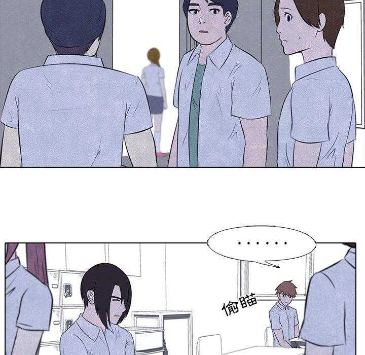第27话 彼此的想法12