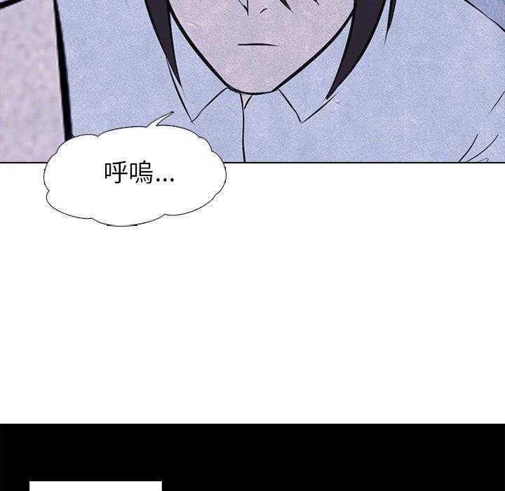 第27话 彼此的想法17