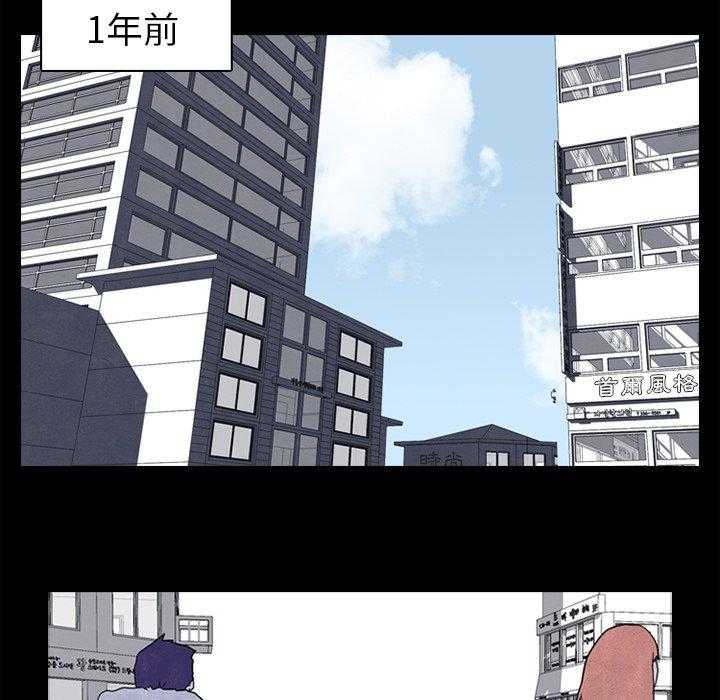 第27话 彼此的想法18
