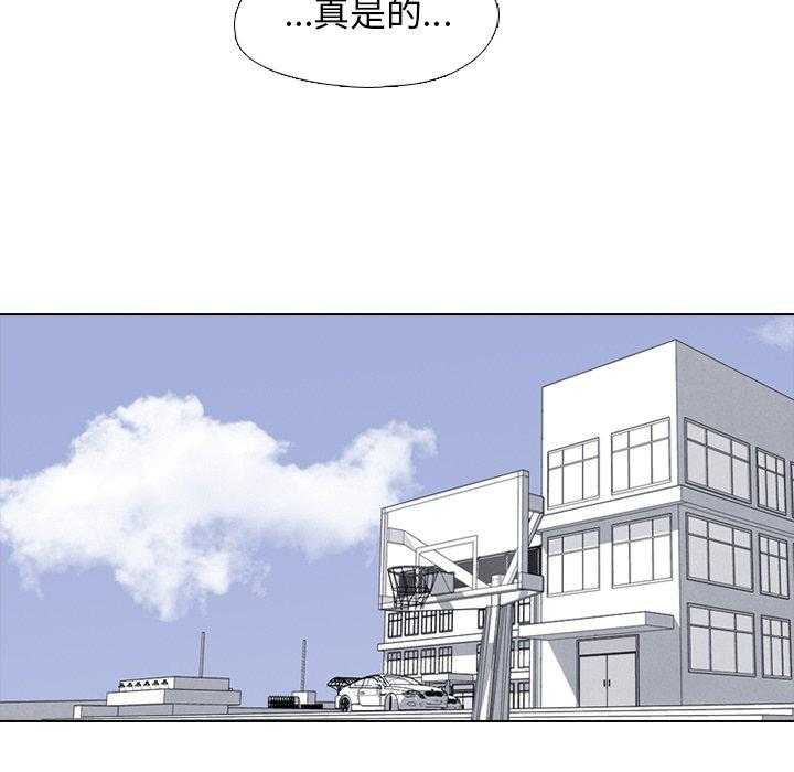 第27话 彼此的想法50