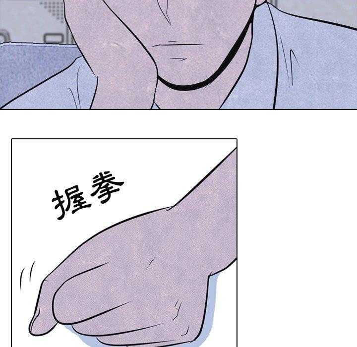 第27话 彼此的想法6