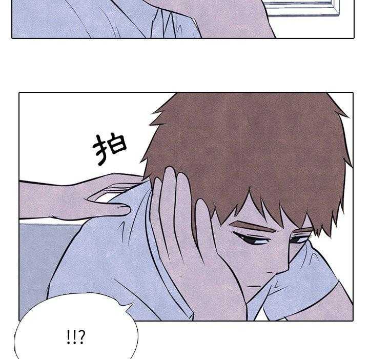 第27话 彼此的想法8