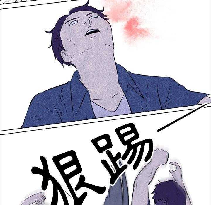 第26话 心态改变29