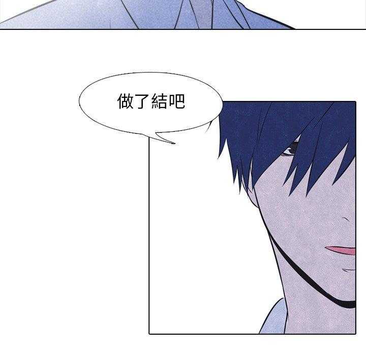 第26话 心态改变36