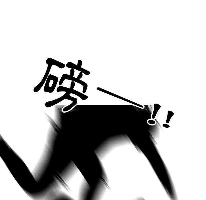 第26话 心态改变39