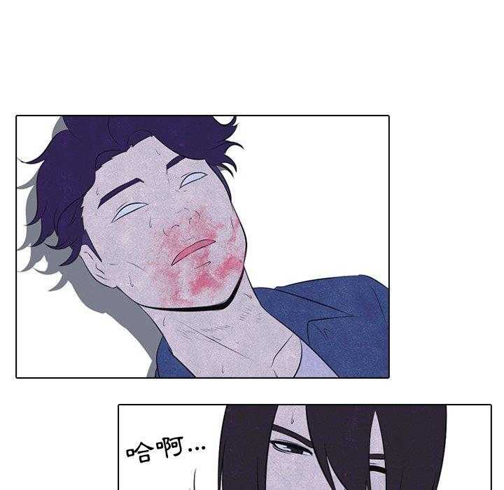 第26话 心态改变42