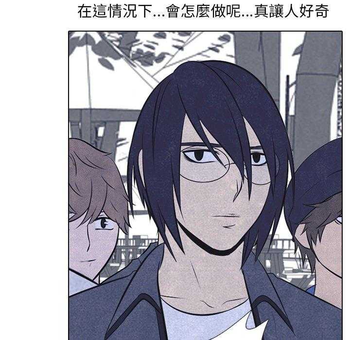 第26话 心态改变7
