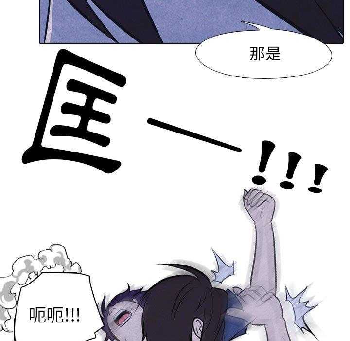 第25话 单挑11