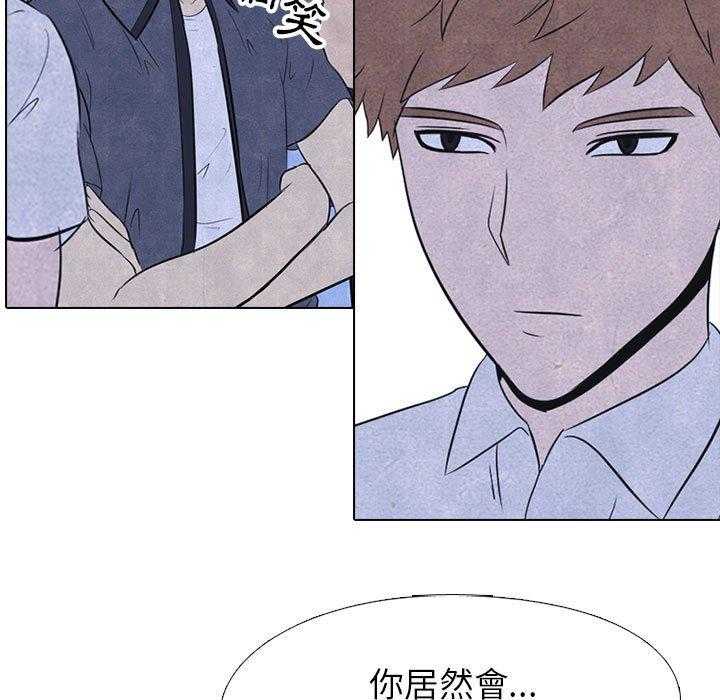 第25话 单挑17